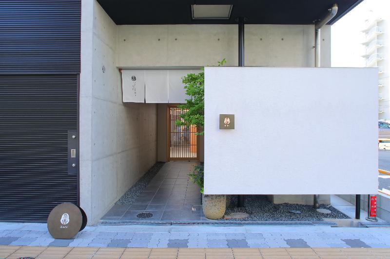 Residential Hotel Hare Shin-Osaka Exterior photo